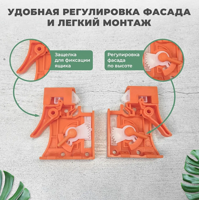 Направляющие MP скрытого монтажа, частичного выдвижения  400 мм 